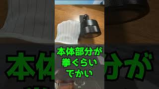 【Razer Kiyo Pro Ultra】このWebカメラは買え！【ずんだもん】 [upl. by Tnomyar]