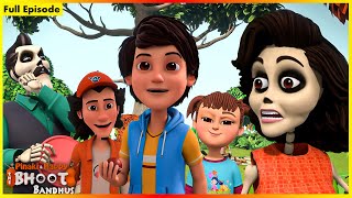 Pinaki And Happy  Bhoot Bandhus  Picnic Spot  Full Episode 32 [upl. by Nims452]