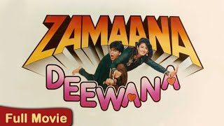 ZAMAANA DEEWANA Full Movie 1995  Shah Rukh Khan Raveena Tandonशाहरुख़ ख़ान की हिंदी रोमांटिक मूवी [upl. by Annawt]