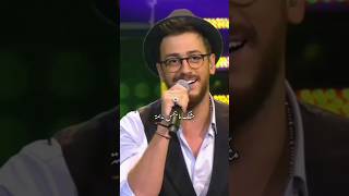 Saad Lamjarred  salina salina سلينا سلينا saadlamjarred shorts foryou morocco fyp [upl. by Submuloc657]