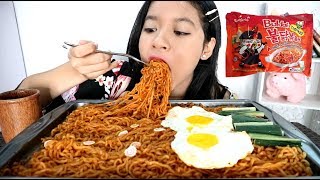 MUKBANG SAMYANG BULDAK TOPOKKI [upl. by Rhys]