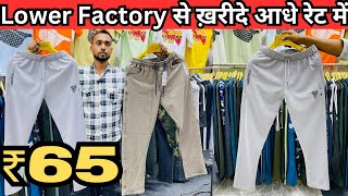 Lower Wholesale Market in Delhi  Tshirt King  Gandhi Nagar wholesale market  Lower Manufacturer￼ [upl. by Crofoot]