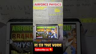 Rs sir physics True words इस तरह selection पक्का📚 shortsytshortsindia airforcephysicspracticeset🔥 [upl. by Cohleen8]