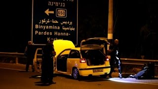 New stabbings spread fear in Jerusalem [upl. by Gothard29]