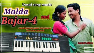 Malda Bajar4Dasai Song Piyano Instruments Stephan tudu new song2024 [upl. by Oitaroh]