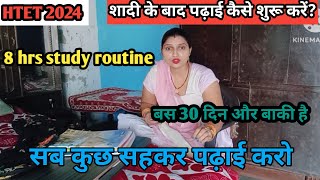 HTET 2024 सब कुछ सहकर पढ़ाई करो 🎯 बस 30 दिन और  8hrs study routine [upl. by Einiar]