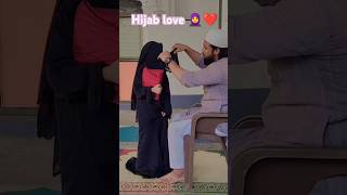 Be khud kiya dete hain vairal naat Sharif beautiful h hijabcuteshortfeed islamicvideohijablove [upl. by Dutch129]