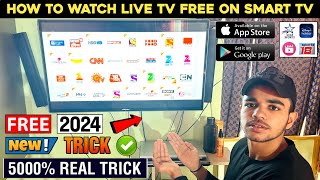 How To Watch Live TV Free On Android TV  Watch Live TV Free On Smart TV  All Channel App For TV [upl. by Maggio232]