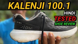 KALENJI SHOE REVIEW ✅ ख़रीदने से पहले Video को ज़रूर देखें 💯  TESTED shoe review 👍 shoereview [upl. by Chryste766]