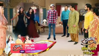 Udaariyaan  27 December 2023  Promo Full Episode  Must Watcha [upl. by Aryt]