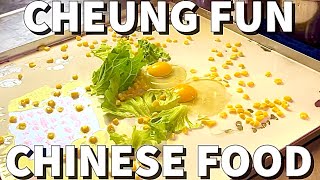 CHEUNG FUN Chinese food youtube food foodie foodlover shorts vlog [upl. by Bridgette]