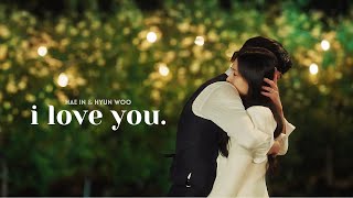 Hong Haein amp Baek Hyun Woo ll i love you  Queen of Tears 1 x 12 [upl. by Erminia]