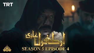 Ertugrul Ghazi Urdu  Episode 4  Season 5 [upl. by Anyer394]