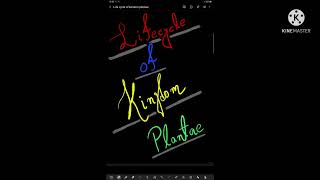 Life cycle of plant kindom ncert haplontichaplodiplontic diplontic Plant Kingdom lec6 [upl. by Aurelio]