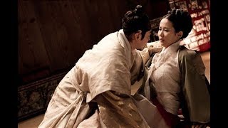 접속 무비월드 후궁  제왕의 첩 The Concubine 2012 조여정화연 김동욱성원대군 김민준권유  영화 예고편 [upl. by Uta]