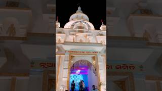 Nayapalli Laxmipuja 2024 Shorts bhubaneswer [upl. by Idel117]