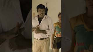 Oii ஆண்டாள்  Aranmanai Kaavalan  Sarathkumar  Goundamani [upl. by Elyrpa]