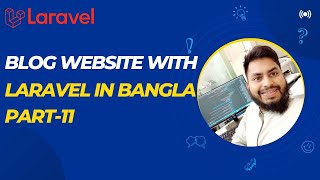 Fetching Posts by Category Slug amp Displaying Common Pages  Laravel Bangla Tutorial Part11 [upl. by Audri]