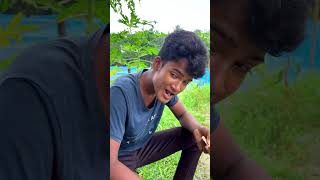 Suyo poka diya jondo korlam 😝 shorts emotional ytshorts [upl. by Leduar774]