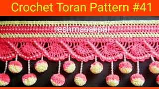 Crochet Toran Pattern 41लोकरीचे तोरण कसे बनवायचे [upl. by Islehc]