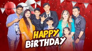 মেহেদীর জন্মদিনে সকলে একসাথে ।Mehedi Hassan Birthday VLOG  Mehedi Hassan [upl. by Cedric]