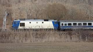 Podu Olt IR 1623 train Bucureşti Nord  Braşov  Sibiu [upl. by Schuyler]