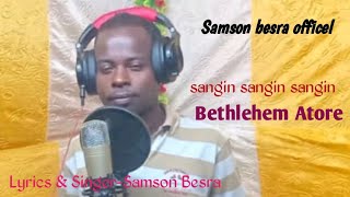 Sangin sangin sangin disom Bethlehem AtoreNew santali Christmas videoSamson Besra 2024 [upl. by Arannahs]