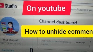 how to unhide comments on youtube  unhide  comments community unhide unblock youtube [upl. by Eben]