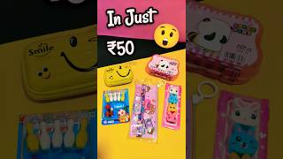 5 Amazing Stationery Under ₹50 😲🌈 shorts [upl. by Mcgill]