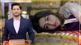 Hiba Bukhari And Arez Ahmed  Sad Scene  Inteha e Ishq  C3B2O [upl. by Marashio]