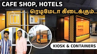 Get Your Readymade Hotel and Cafe Container  Best Places to Buy Readymade KIOSK  Container Shop [upl. by Abdulla426]