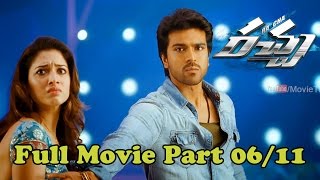 Racha Telugu Movie With Subtitles HD  1080P  Ram Charan Tamanna  Movie 0611 [upl. by Garin]