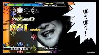 DDR A  Triple Counter SPEXPERT [upl. by Ko]