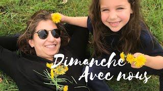 Dimanche Vlog  يوم الأحد مع عائلتي و النزهة اللي كنا فيها [upl. by Scever]