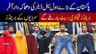 Pakistans biggest wholesale dealer ki amazing offer  Original winter brands sub say kam rate per [upl. by Aiksas]