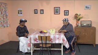 Sa 2 La Avec Mamie Kloune Romenço Juste et Sam Ammigan  Episode 156 [upl. by Sorilda]