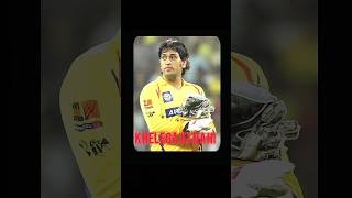 Kya Ms Dhoni IPL 2025 Khelenge cricket msdhoni ipl shorts youtubeshorts trending dhoni csk [upl. by Yvette]