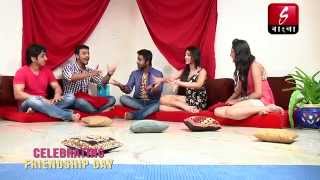 Friendship Day special with Borbaad Stars [upl. by Edgard]