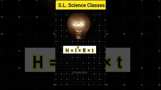 Joules law of Heatingshorts viralshorts trendingScienceshortnotes [upl. by Charbonneau306]