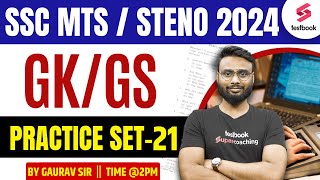 SSC MTS amp Stenographer GK GS Practice Set 2024 By Gaurav Sir 21  SSC TESTBOOK [upl. by Vladi]