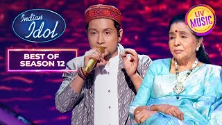 Pawandeep की Singing में डूब गईं Asha Ji  Best Of Indian Idol Season 12 [upl. by Siblee42]