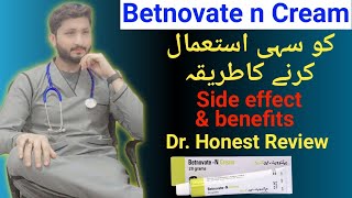 How to use betnovate N cream  benefits and side effects aczema infection treat  Dr review [upl. by Auric]