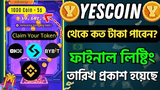 Yescoin Listing Date kobe  Yescoin Notun Update  Yescoin Withdrawal Bangla [upl. by Winifield463]