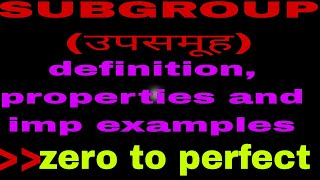 ABSTRACT ALGEBRA SUBGROUP FOR 1ST AND 2ND GRADEBSC 3RD YEAR MATHEMATICS LEC 14 [upl. by Stulin]