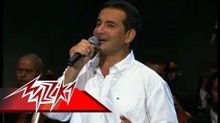 Kol Ma Nadeit Yahoo  Mohamed Tharwat كل ما ناديت ياهو  محمد ثروت [upl. by Neu]