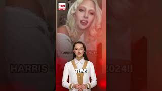 Lady Gaga Endorses Kamala Harris Ahead of 2024 Presidential Election [upl. by Eelyk865]