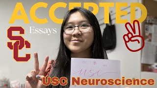 2023 Accepted USC Essays  Neuroscience Major Supplementals amp Short Answers Regular Decision [upl. by Sirc]