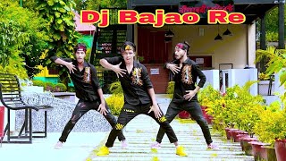 Dj Bajao Re  Rajasthani DJ Song  Dh Kobir Khan  Bangla New Dance  Dj Wala Babu New Songs [upl. by Lrad]