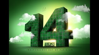 Pakistan national anthem  Atif Aslam  14 August Special [upl. by Liartnod]