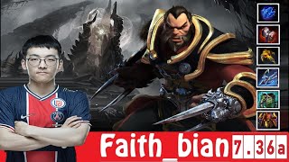 DOTA 2 Faithbian the LYCAN OFFLANE 736a [upl. by Aleemaj]